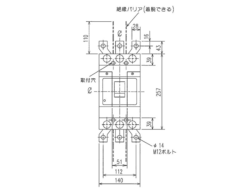 新品 MITSUBISHI電機 NF630-SEW 4P 300-630A 保...+zamskills.com