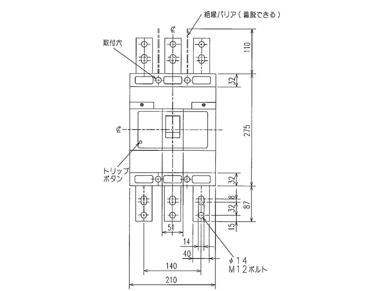 三菱電機 NF800-CEW 商品案内