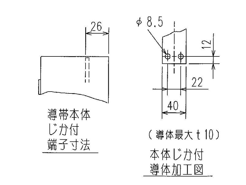 三菱電機 NF800-CEW 商品案内