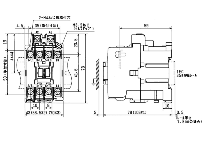 三菱電機 S-N11 AC 商品案内