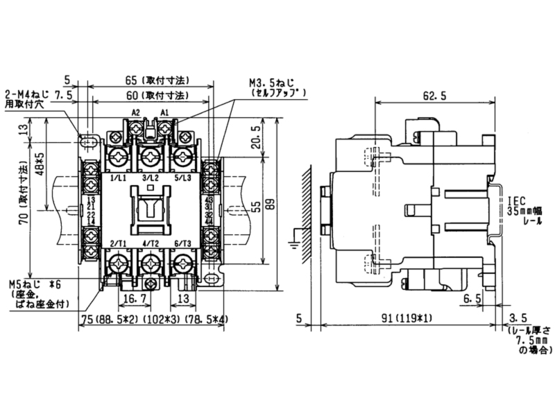 三菱電機 S-N35 AC 商品案内